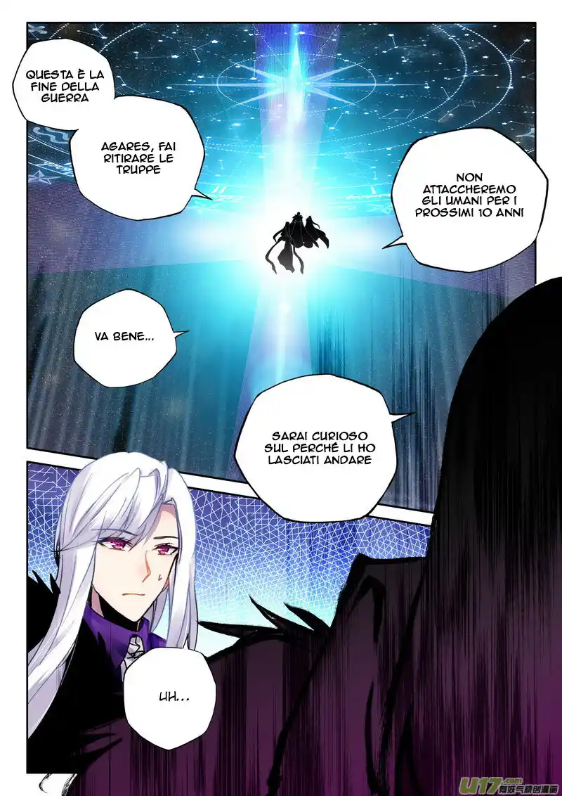 Shen Yin Wang Zuo Capitolo 178 page 10