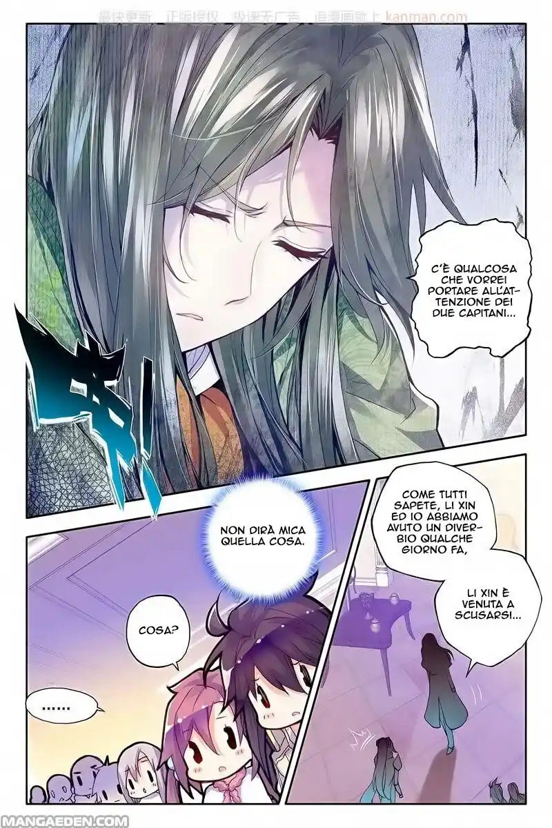 Shen Yin Wang Zuo Capitolo 114 page 9