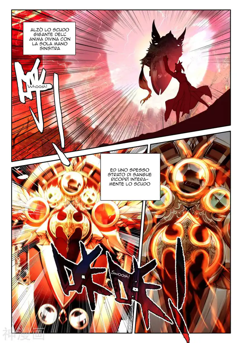 Shen Yin Wang Zuo Capitolo 262 page 7