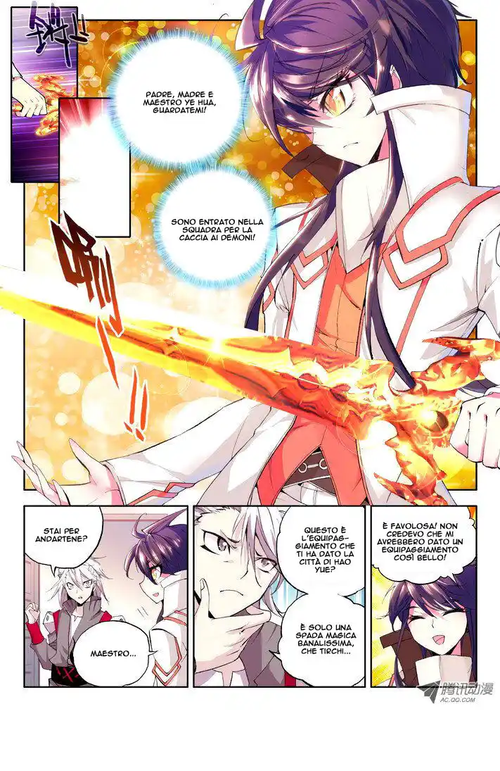 Shen Yin Wang Zuo Capitolo 46 page 3