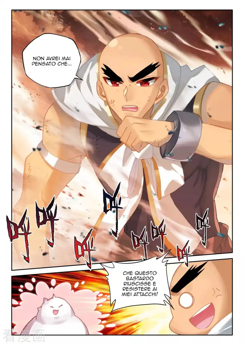 Shen Yin Wang Zuo Capitolo 259 page 13