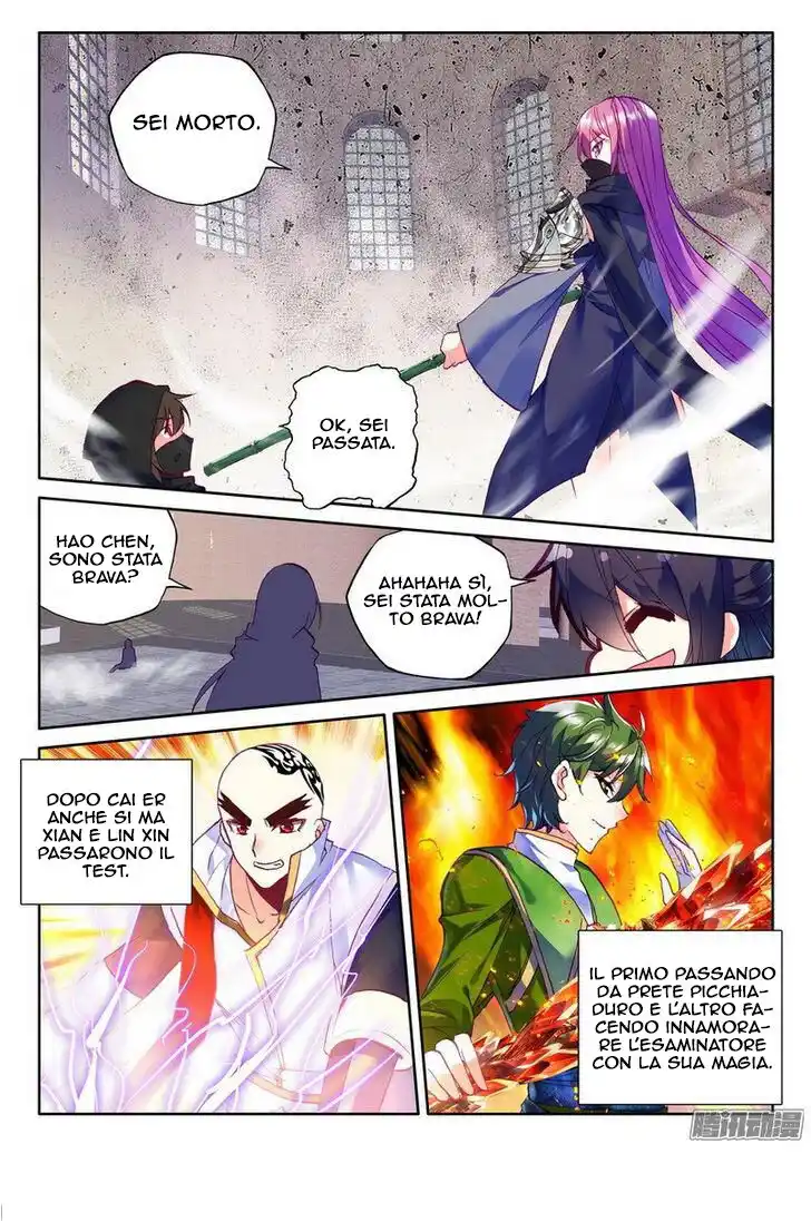 Shen Yin Wang Zuo Capitolo 131 page 15