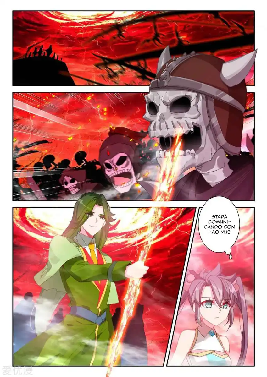 Shen Yin Wang Zuo Capitolo 244 page 3