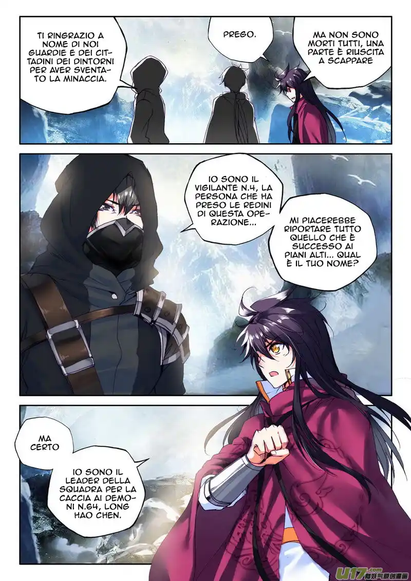 Shen Yin Wang Zuo Capitolo 144 page 23