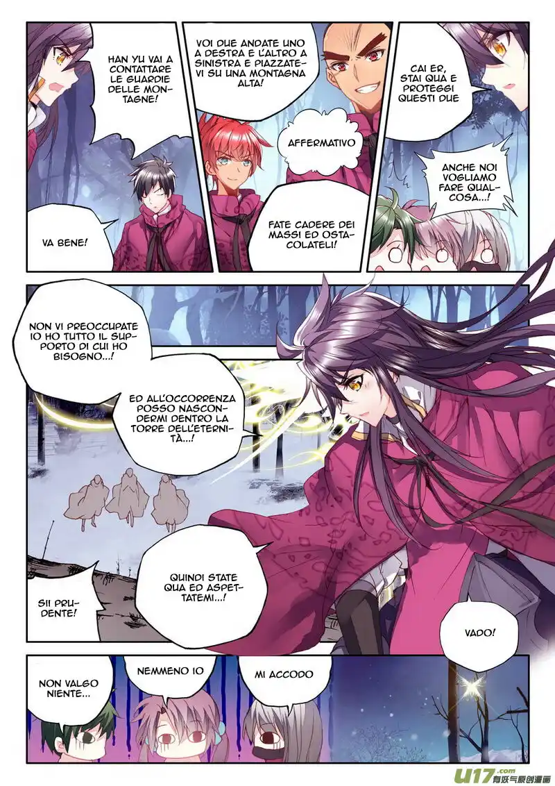 Shen Yin Wang Zuo Capitolo 144 page 7