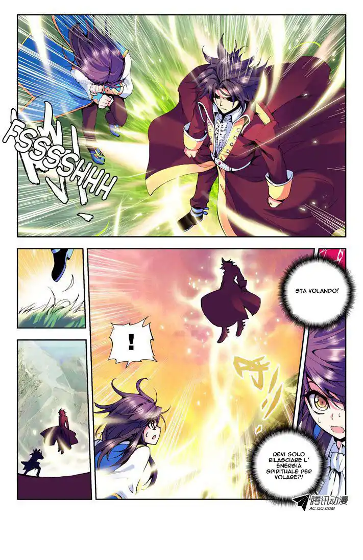 Shen Yin Wang Zuo Capitolo 23 page 7