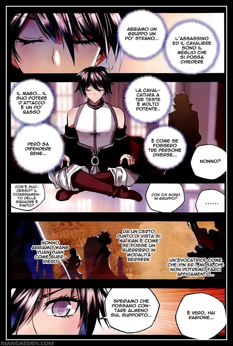 Shen Yin Wang Zuo Capitolo 90 page 8