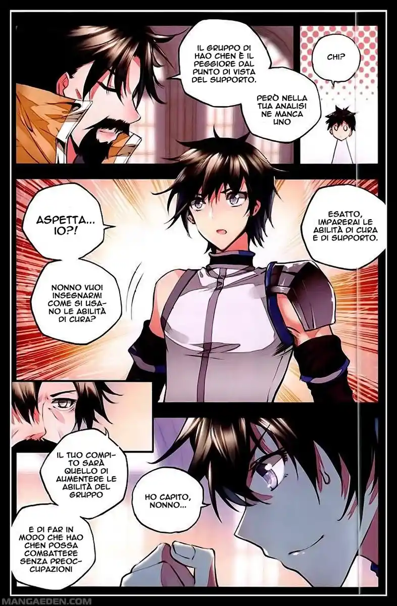 Shen Yin Wang Zuo Capitolo 90 page 9