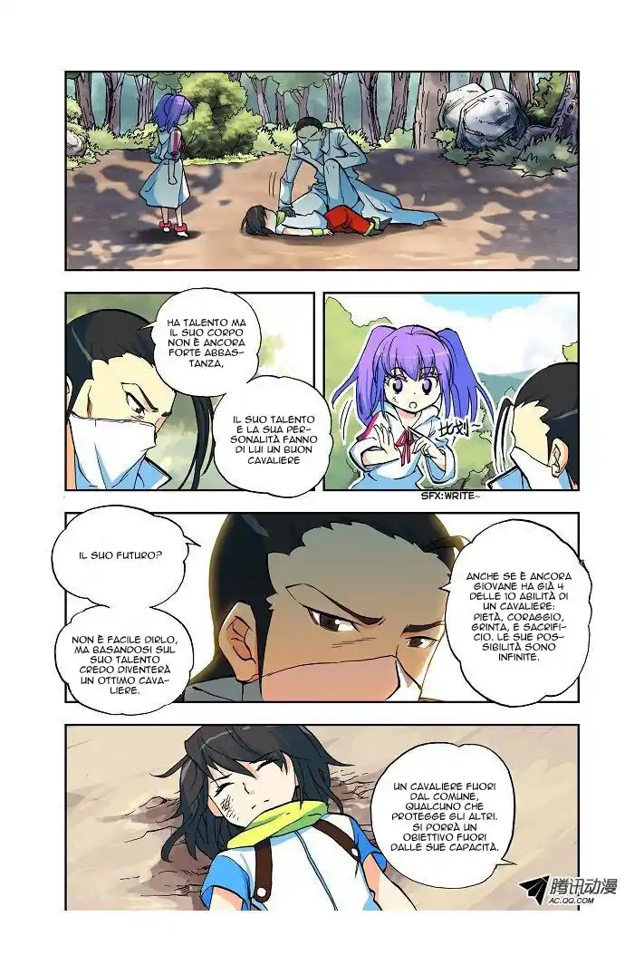 Shen Yin Wang Zuo Capitolo 05 page 6