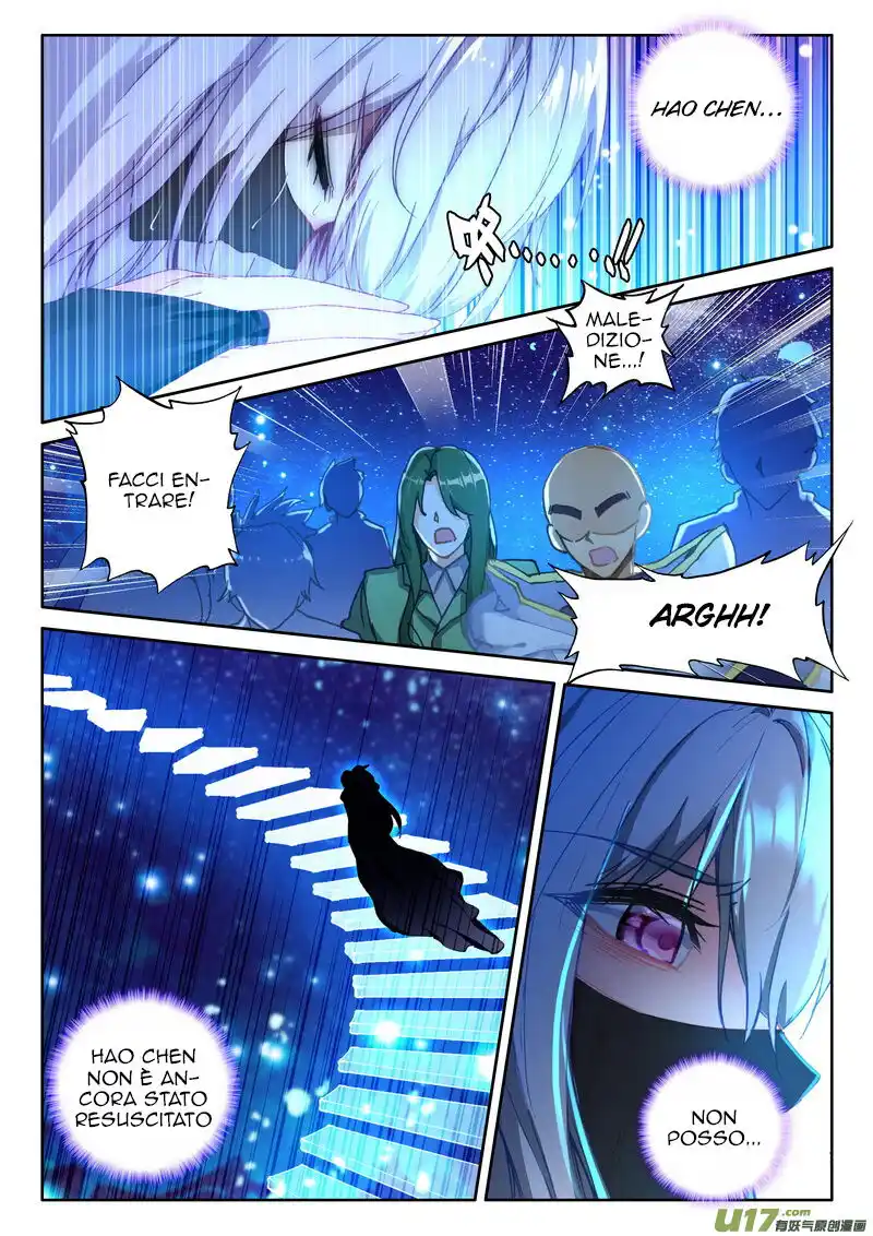 Shen Yin Wang Zuo Capitolo 183 page 7