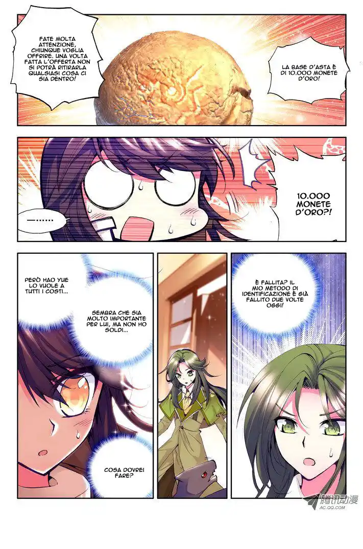 Shen Yin Wang Zuo Capitolo 55 page 4