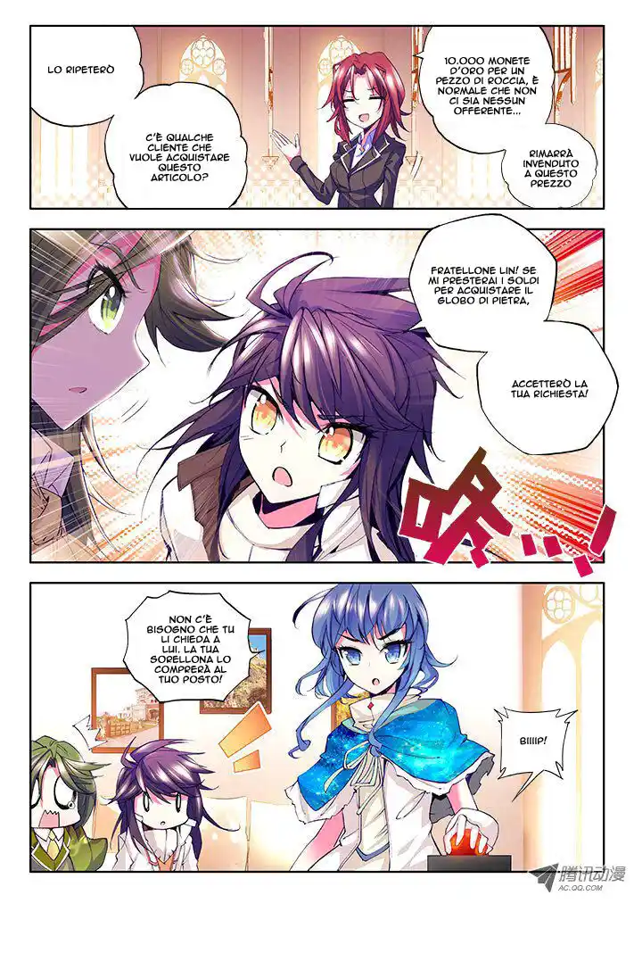 Shen Yin Wang Zuo Capitolo 55 page 5