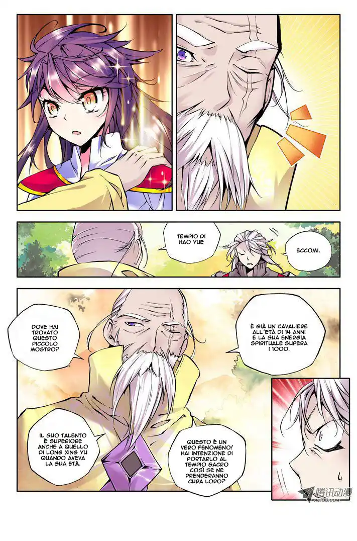 Shen Yin Wang Zuo Capitolo 39 page 5