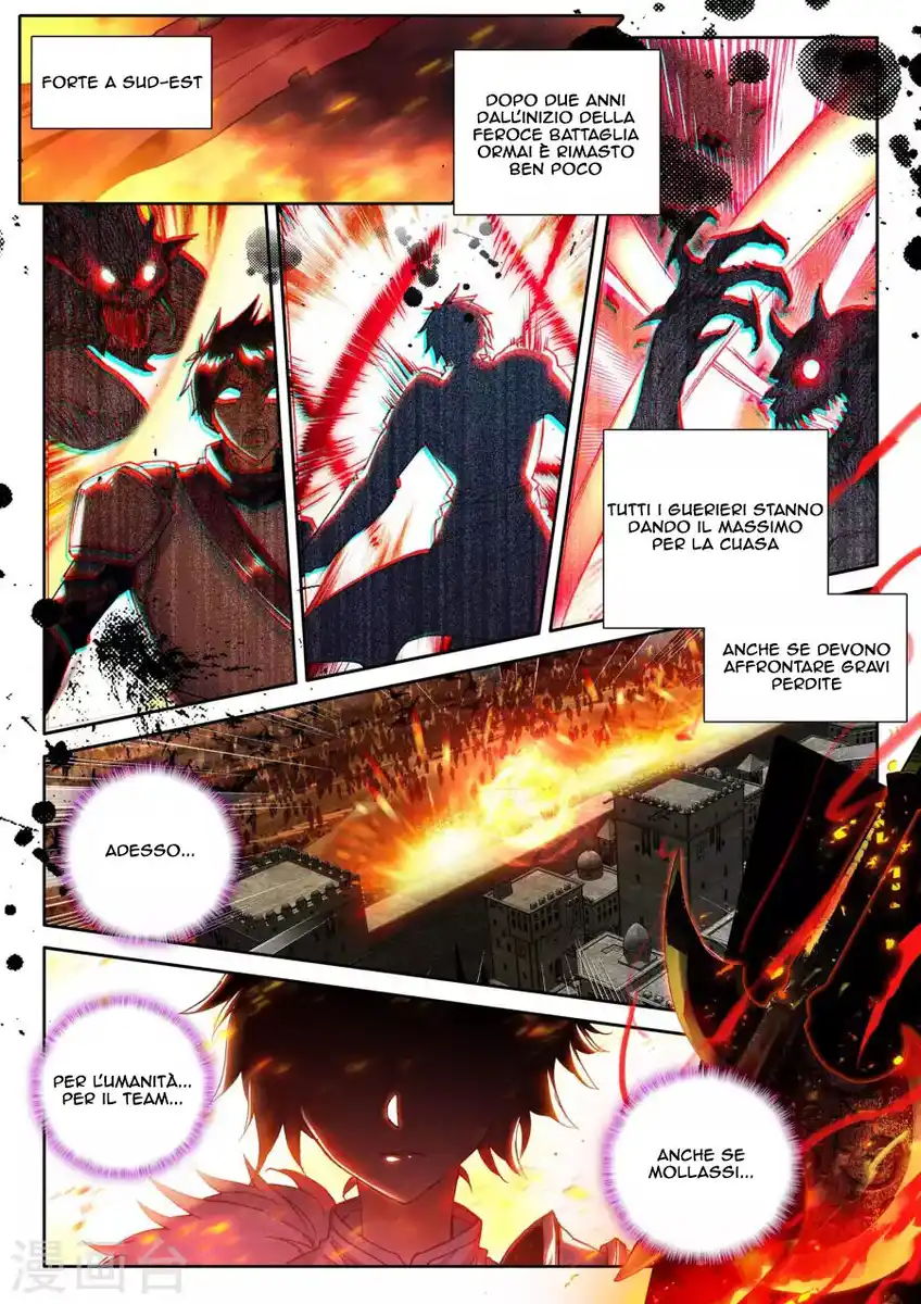 Shen Yin Wang Zuo Capitolo 161 page 3