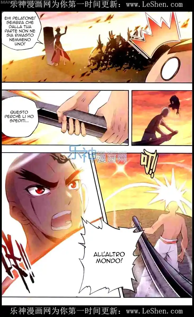 Shen Yin Wang Zuo Capitolo 92 page 14