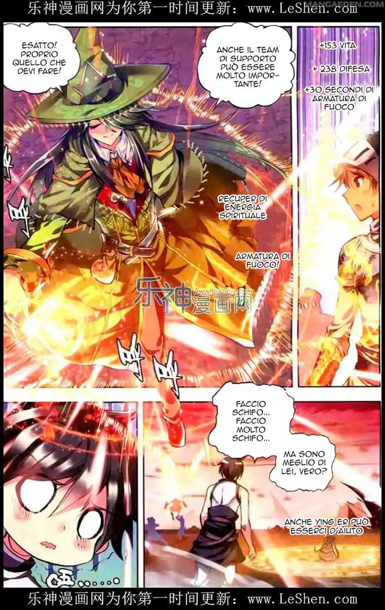 Shen Yin Wang Zuo Capitolo 92 page 20