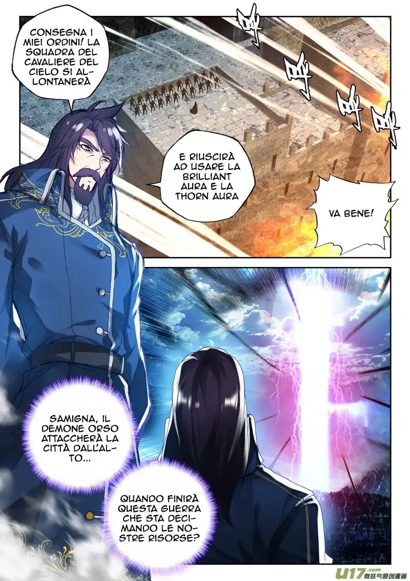 Shen Yin Wang Zuo Capitolo 152 page 11