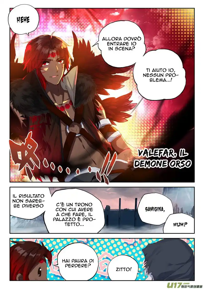 Shen Yin Wang Zuo Capitolo 152 page 16