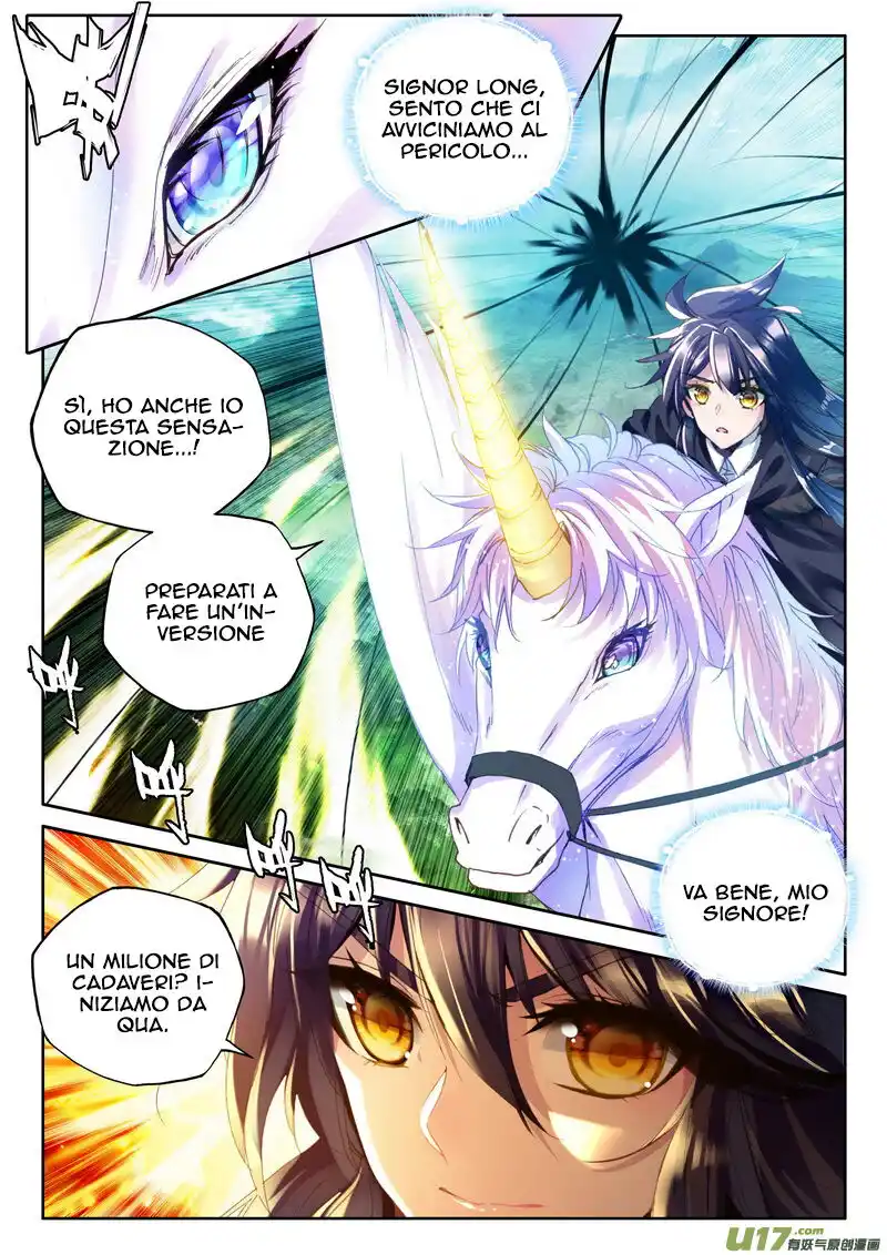 Shen Yin Wang Zuo Capitolo 152 page 8