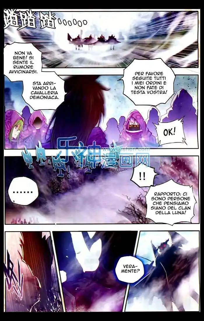 Shen Yin Wang Zuo Capitolo 107 page 3