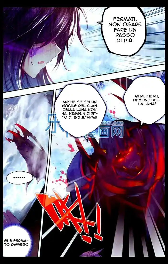 Shen Yin Wang Zuo Capitolo 107 page 6