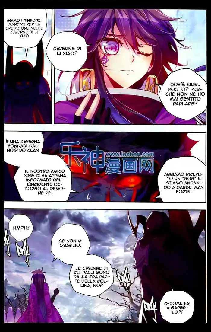 Shen Yin Wang Zuo Capitolo 107 page 9