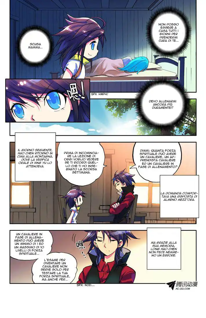 Shen Yin Wang Zuo Capitolo 10 page 7