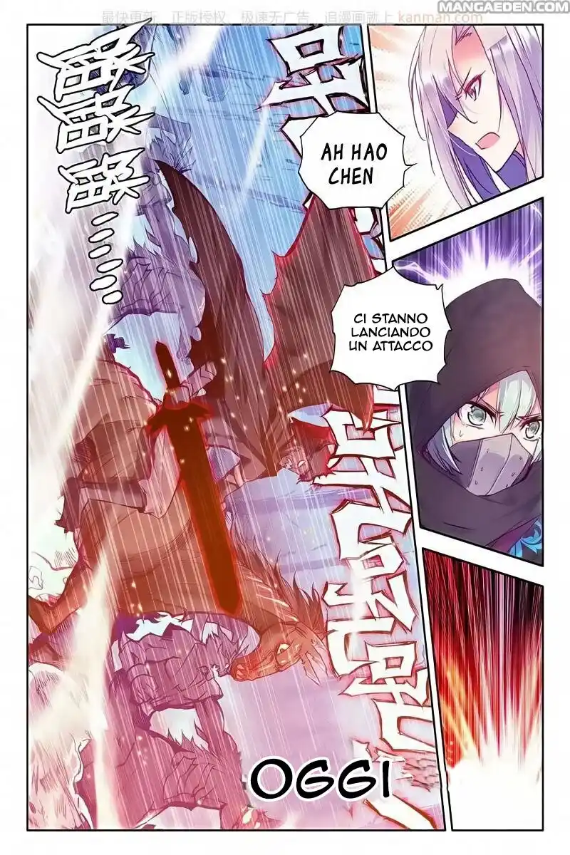 Shen Yin Wang Zuo Capitolo 111 page 9