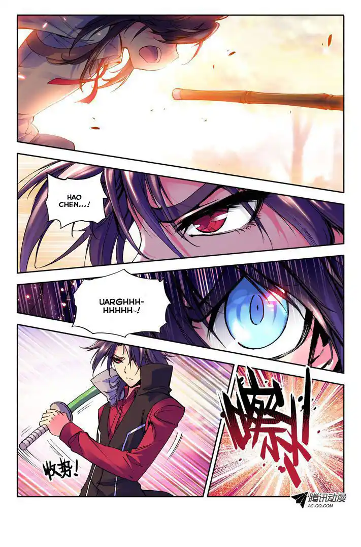 Shen Yin Wang Zuo Capitolo 18 page 12