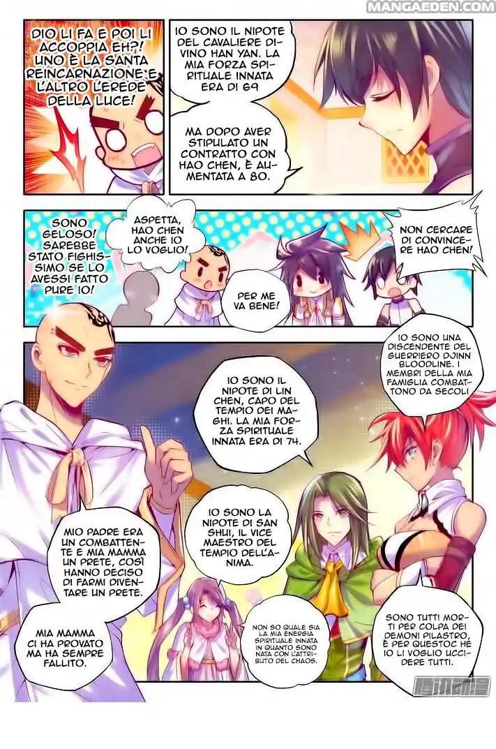 Shen Yin Wang Zuo Capitolo 102 page 13