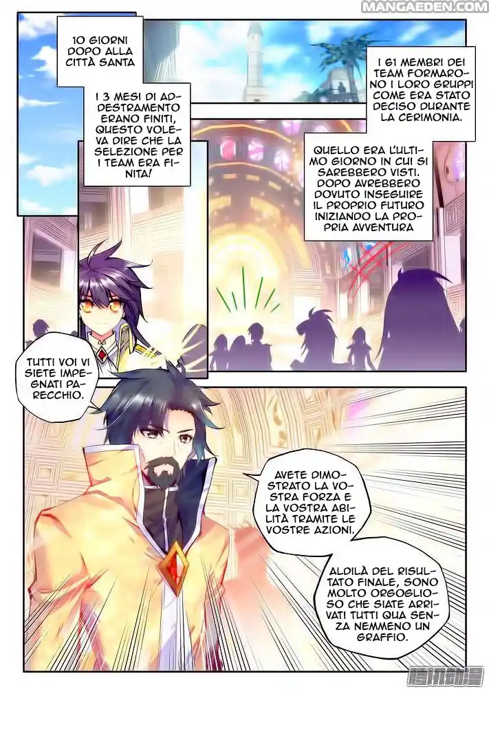 Shen Yin Wang Zuo Capitolo 102 page 21