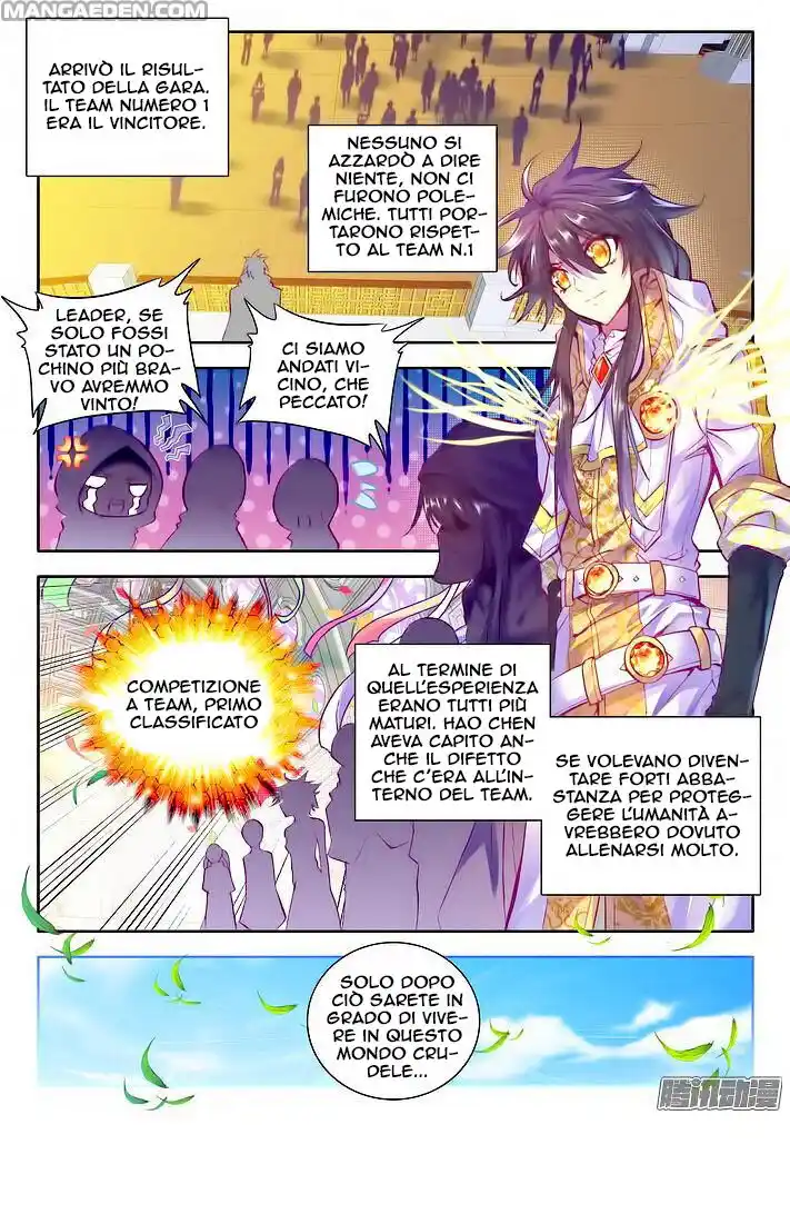 Shen Yin Wang Zuo Capitolo 102 page 22