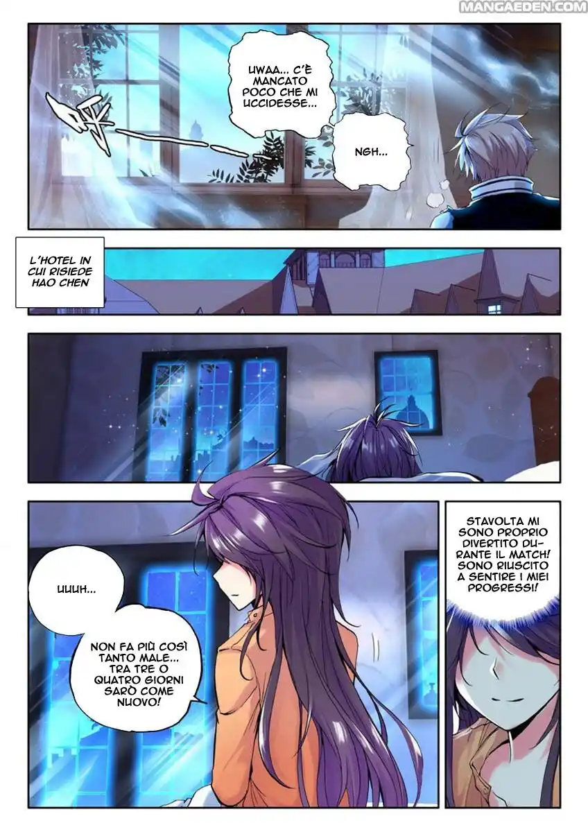 Shen Yin Wang Zuo Capitolo 77 page 2