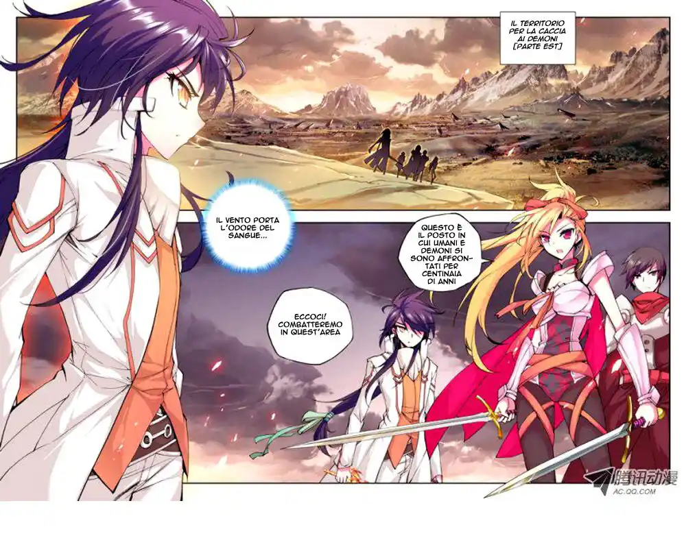 Shen Yin Wang Zuo Capitolo 47 page 3