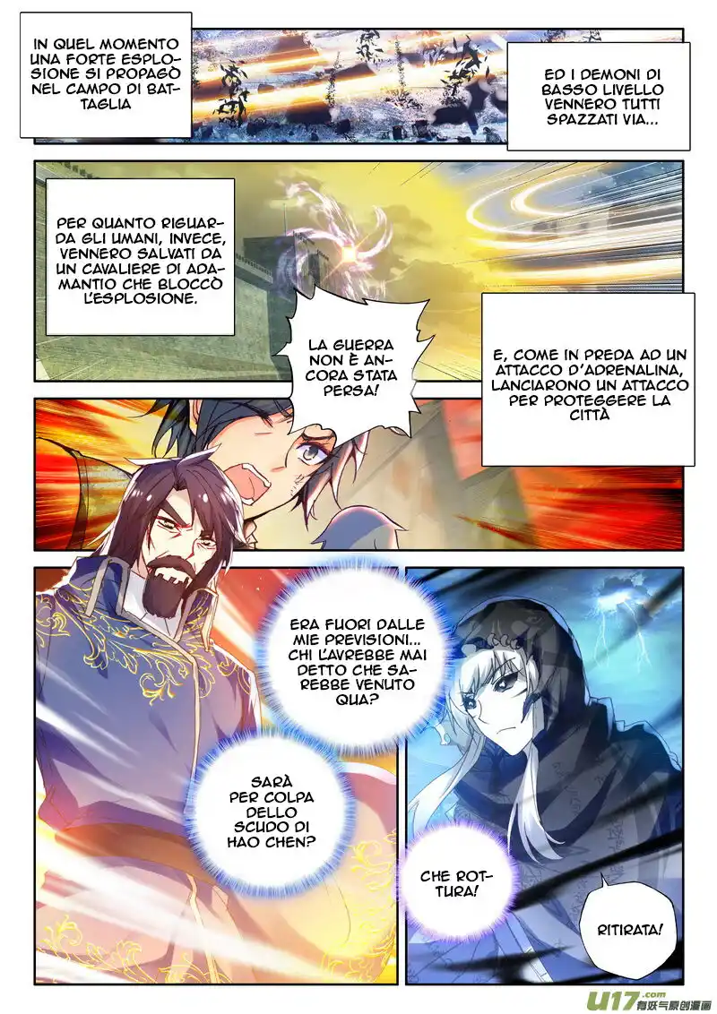 Shen Yin Wang Zuo Capitolo 153 page 15