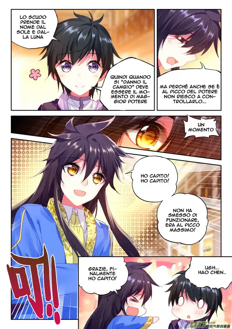 Shen Yin Wang Zuo Capitolo 153 page 21