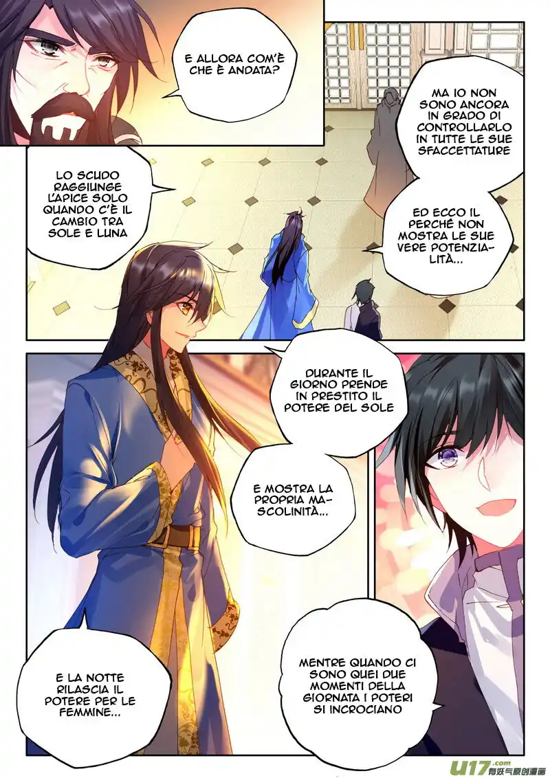 Shen Yin Wang Zuo Capitolo 153 page 22