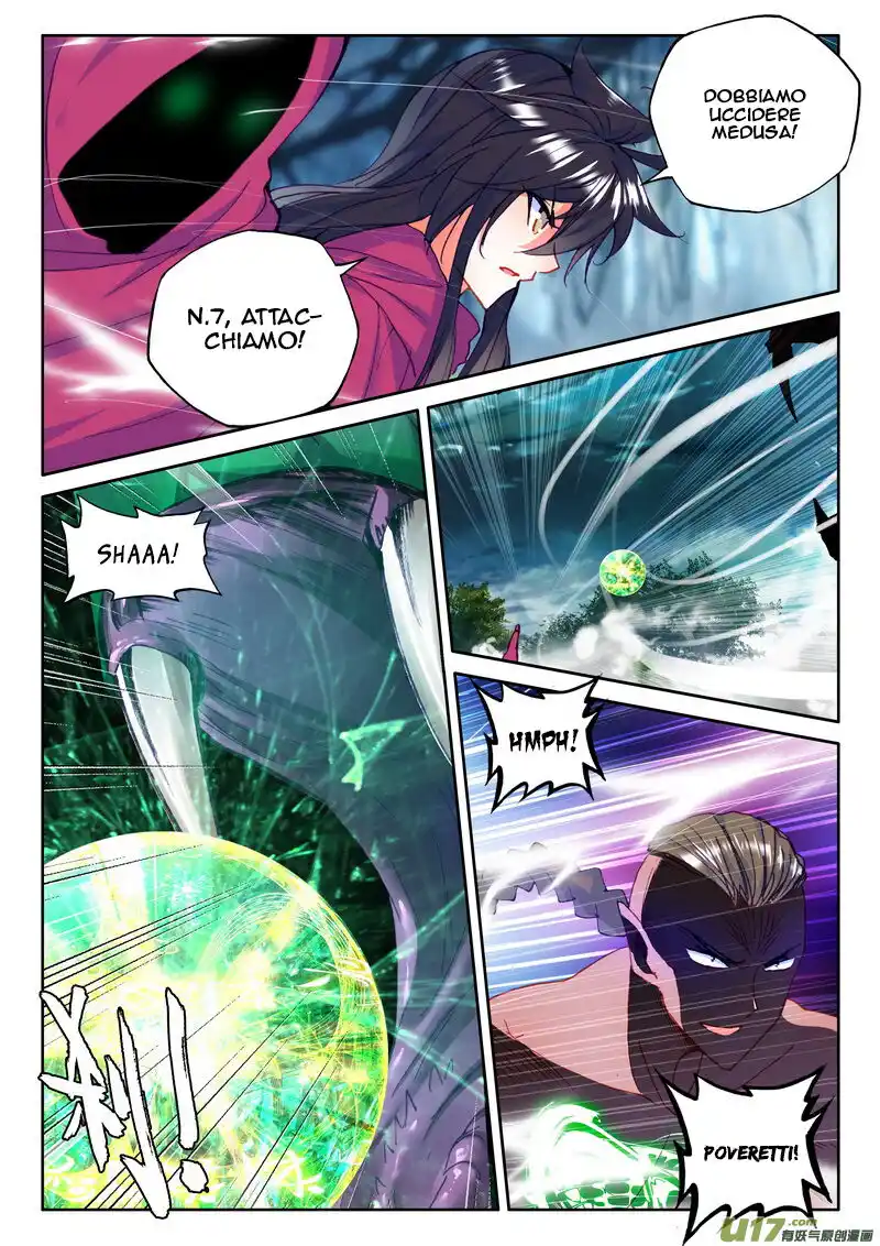 Shen Yin Wang Zuo Capitolo 141 page 16