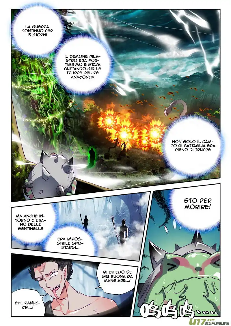 Shen Yin Wang Zuo Capitolo 141 page 6