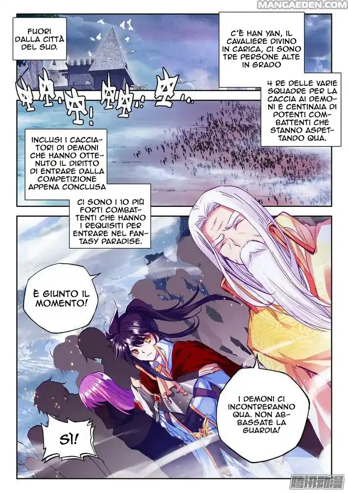 Shen Yin Wang Zuo Capitolo 120 page 3