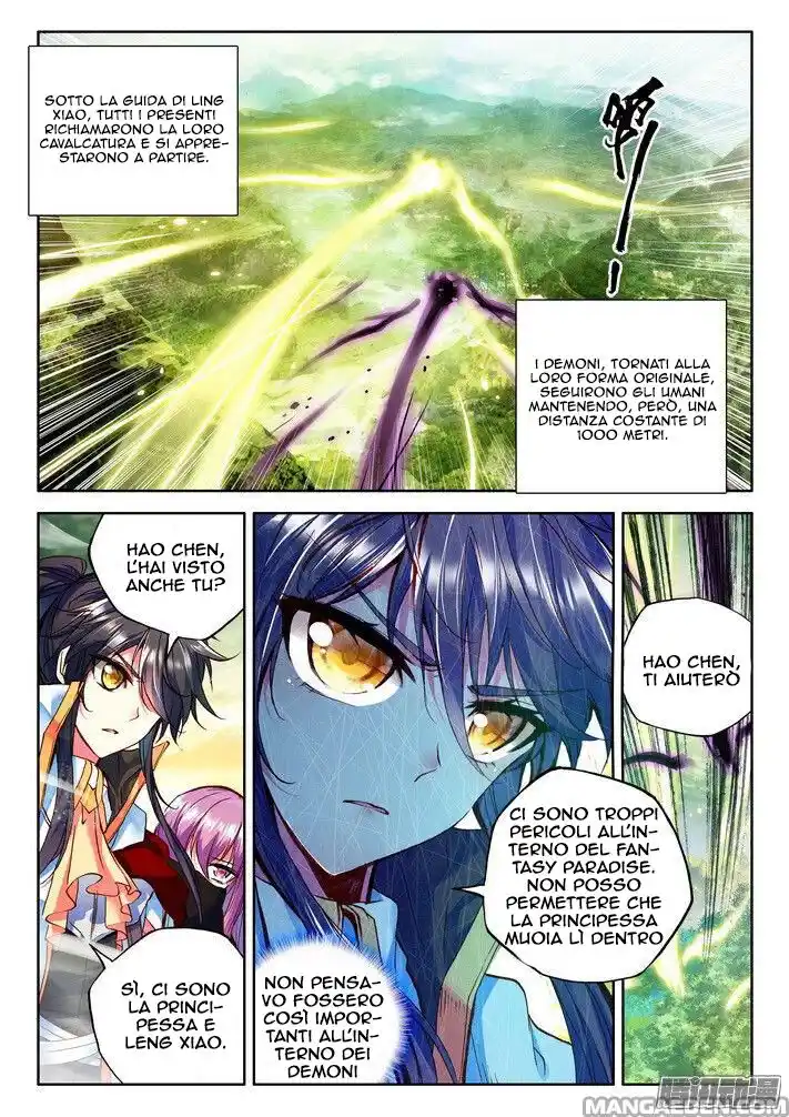 Shen Yin Wang Zuo Capitolo 120 page 7