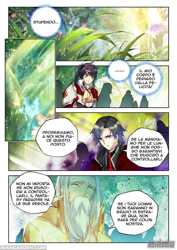 Shen Yin Wang Zuo Capitolo 120 page 9