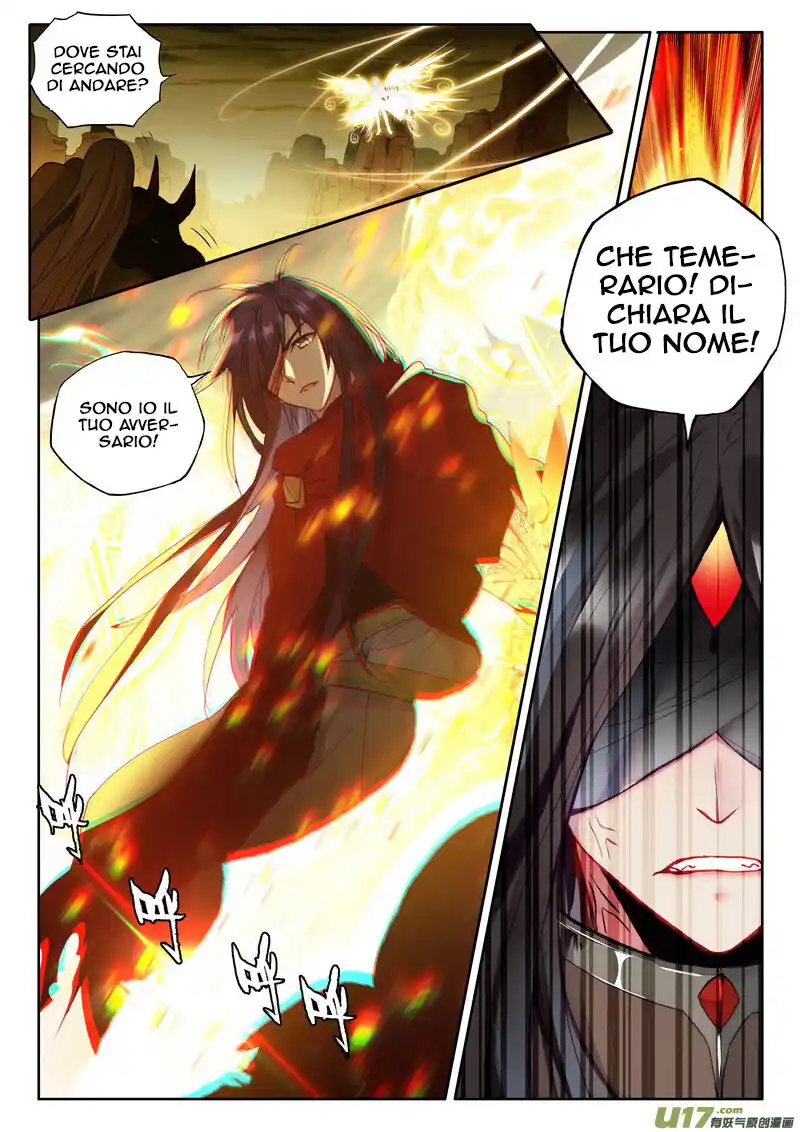 Shen Yin Wang Zuo Capitolo 170 page 11