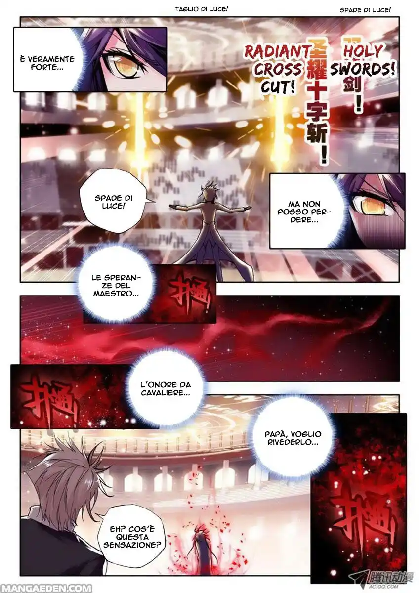 Shen Yin Wang Zuo Capitolo 75 page 3