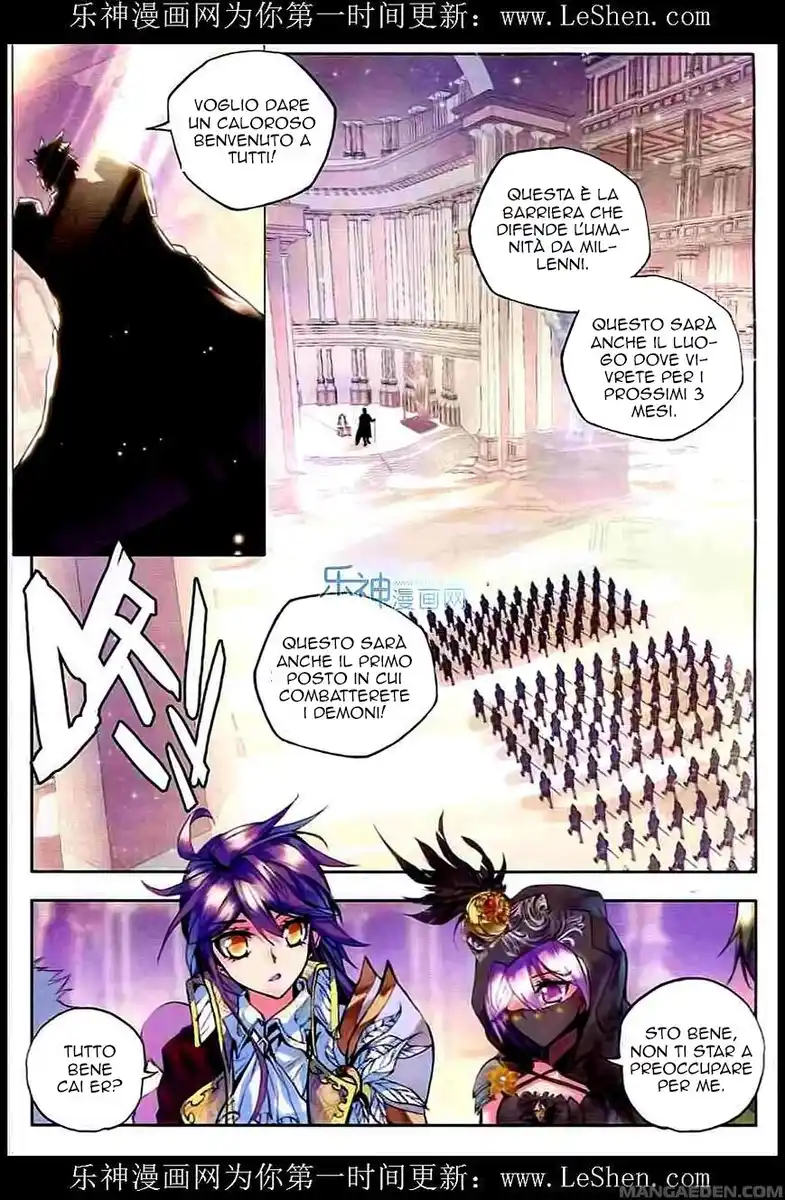 Shen Yin Wang Zuo Capitolo 91 page 11