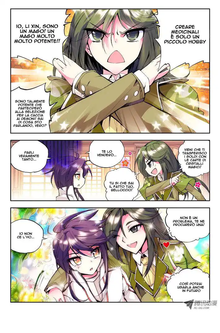 Shen Yin Wang Zuo Capitolo 54 page 4