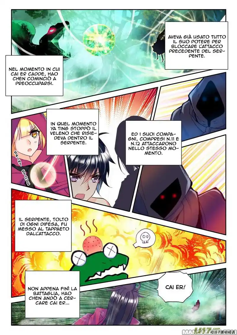 Shen Yin Wang Zuo Capitolo 139 page 3