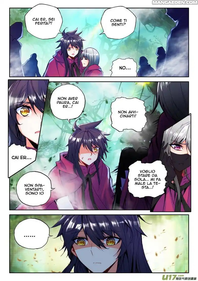 Shen Yin Wang Zuo Capitolo 139 page 4