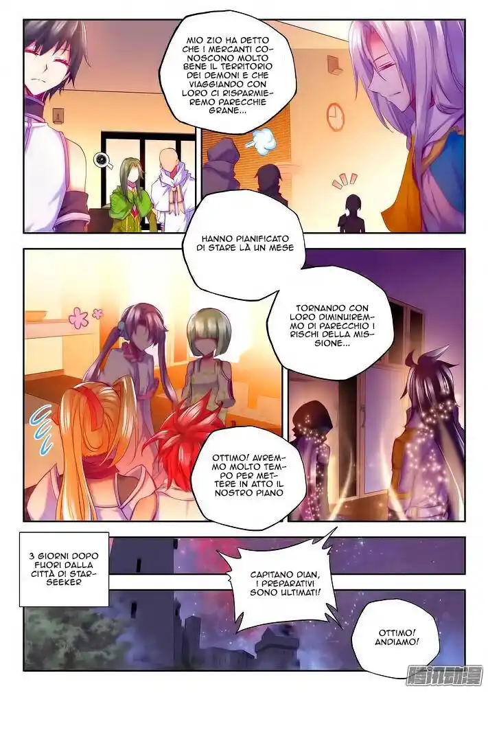 Shen Yin Wang Zuo Capitolo 103 page 13