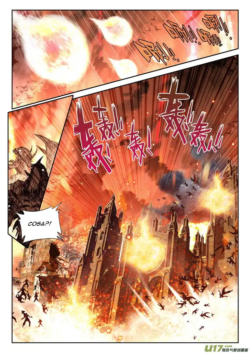 Shen Yin Wang Zuo Capitolo 172 page 8